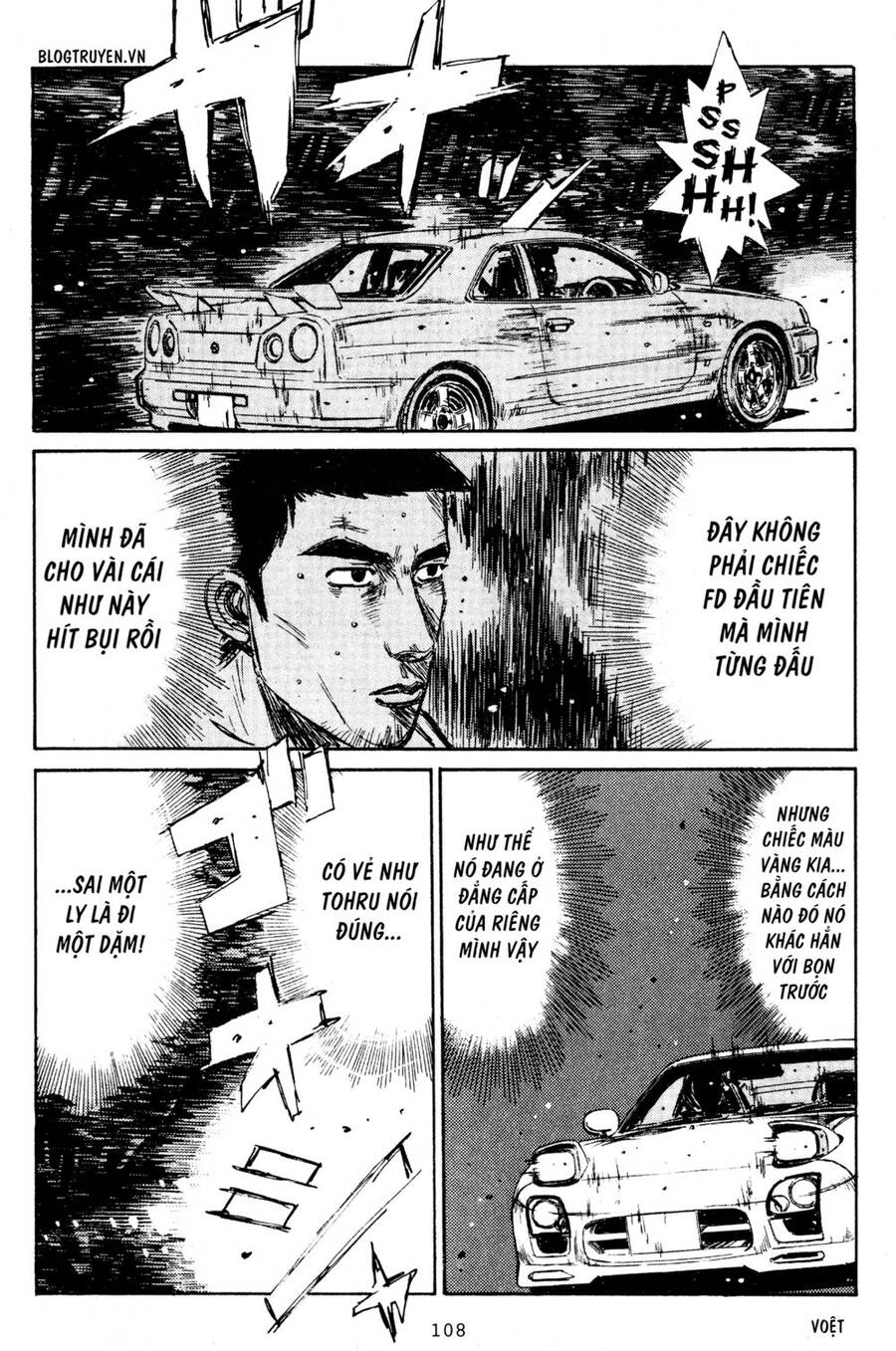 Initial D Chapter 205 - Trang 2