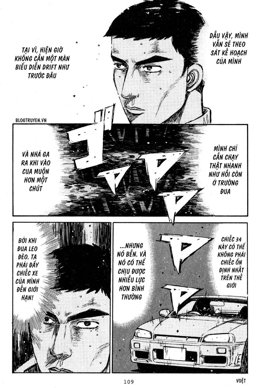 Initial D Chapter 205 - Trang 2