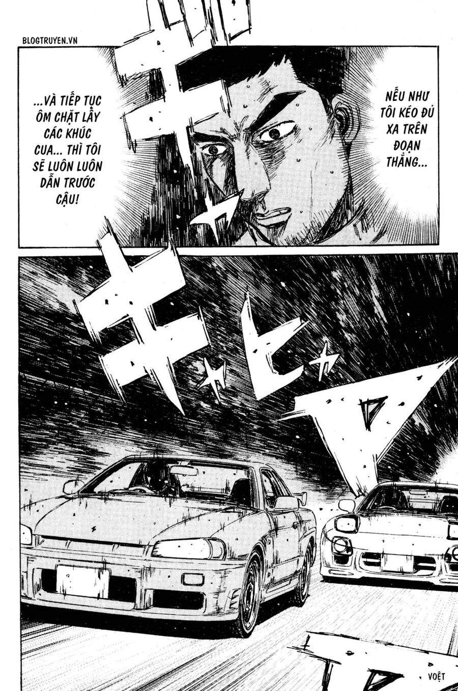 Initial D Chapter 206 - Trang 2