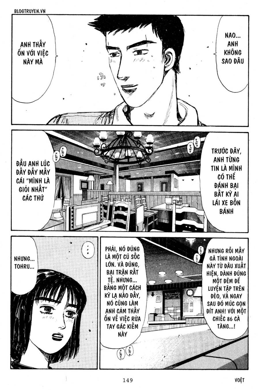 Initial D Chapter 207 - Trang 2