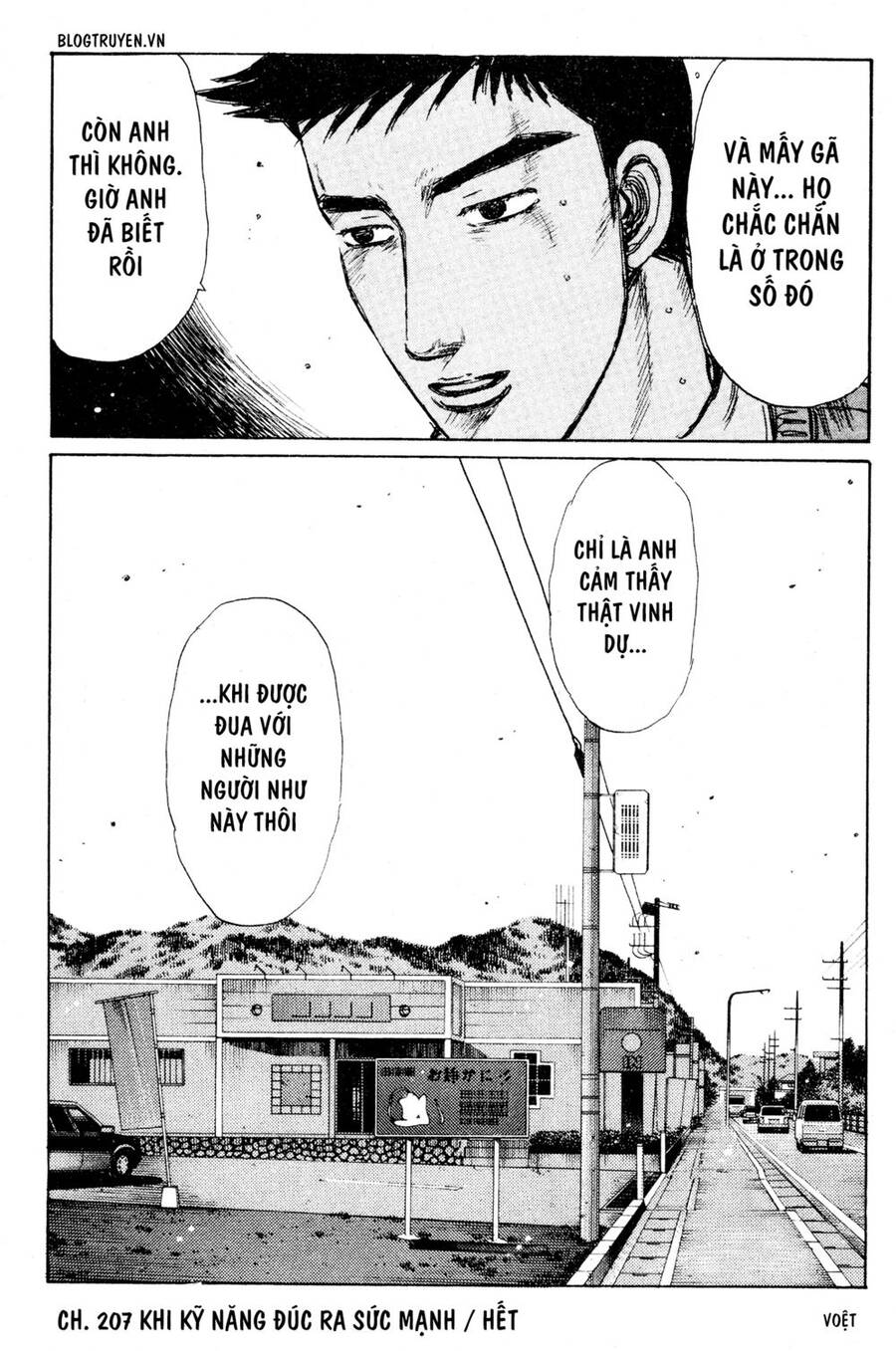 Initial D Chapter 207 - Trang 2