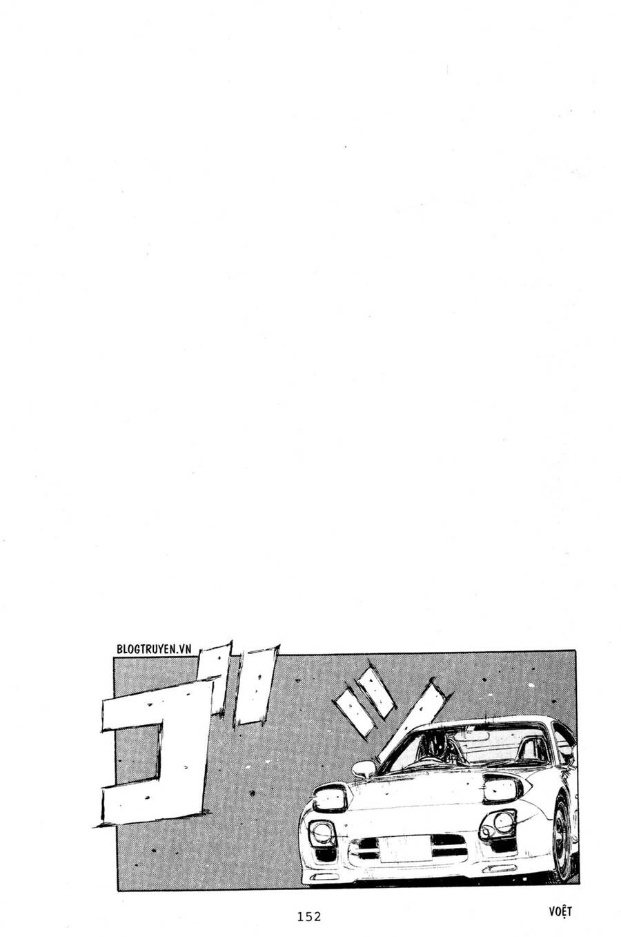 Initial D Chapter 207 - Trang 2