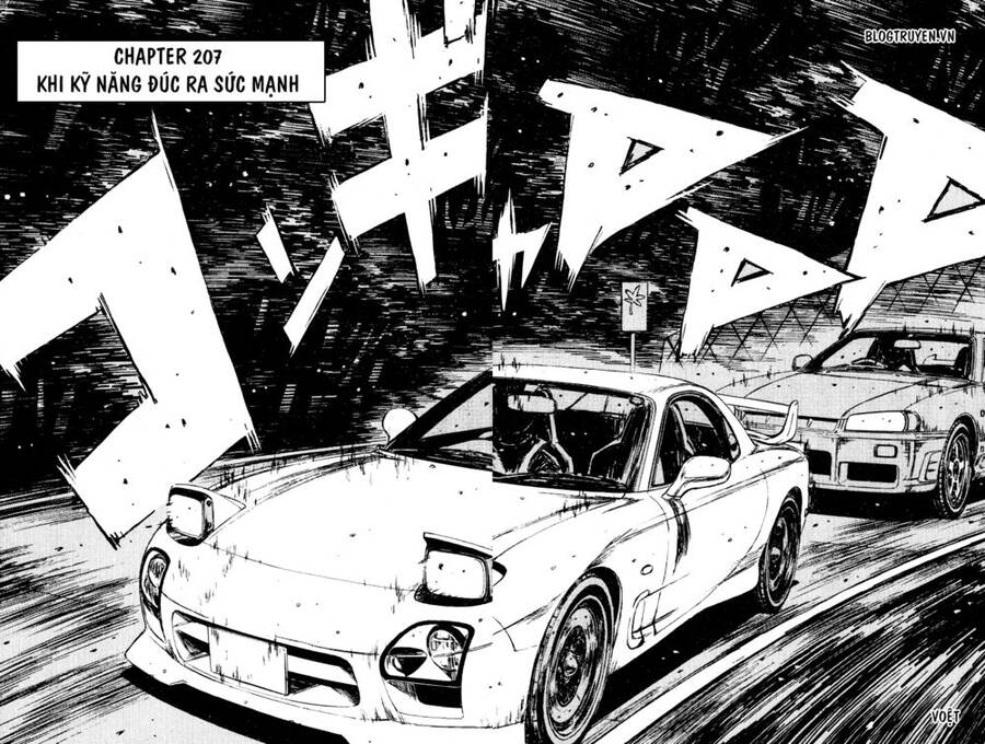 Initial D Chapter 207 - Trang 2