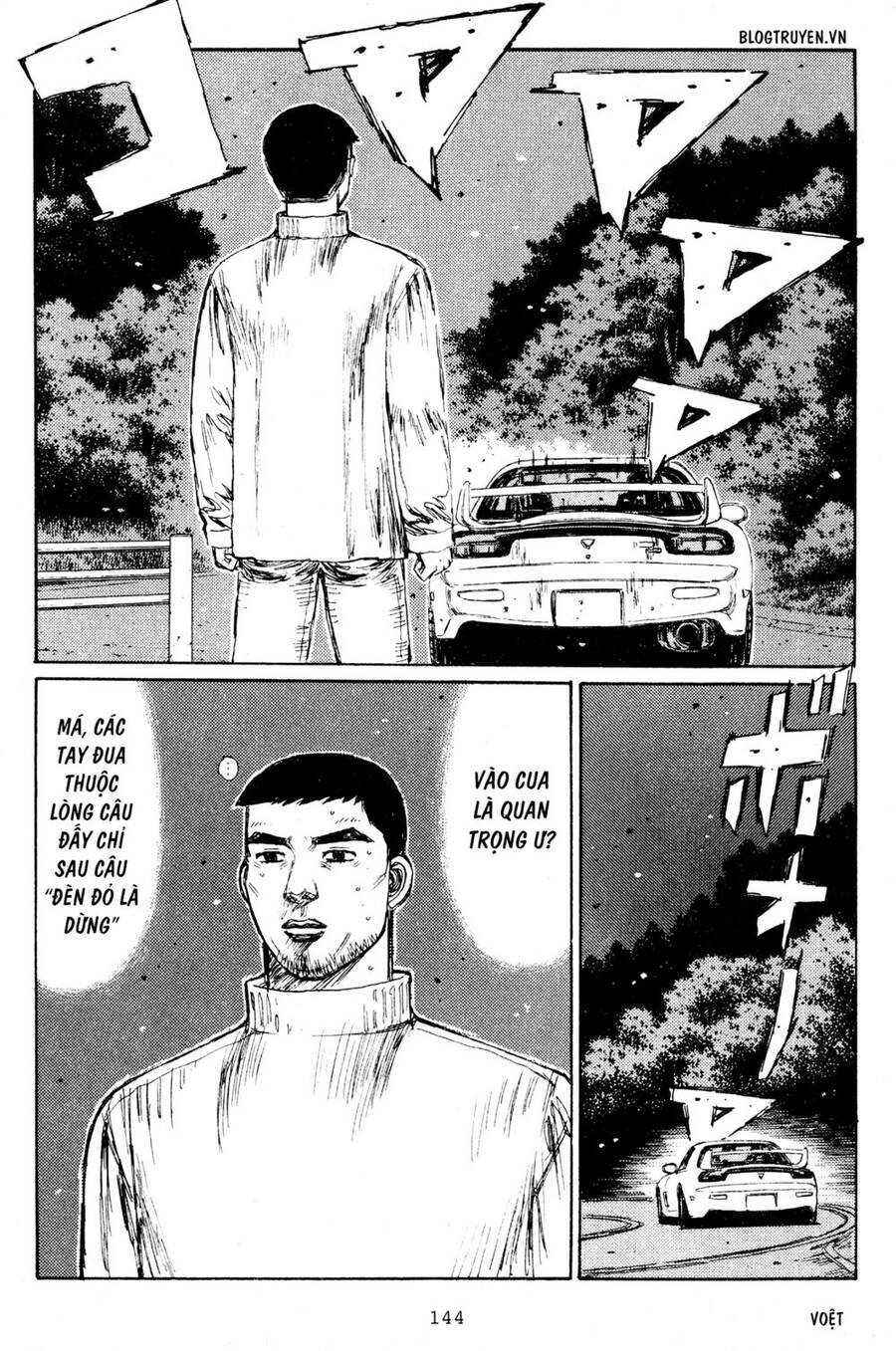 Initial D Chapter 207 - Trang 2