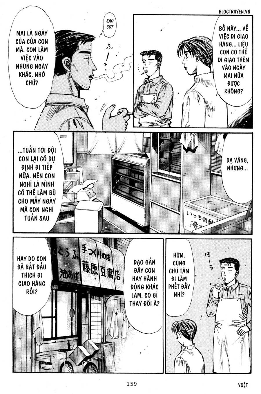 Initial D Chapter 208 - Trang 2