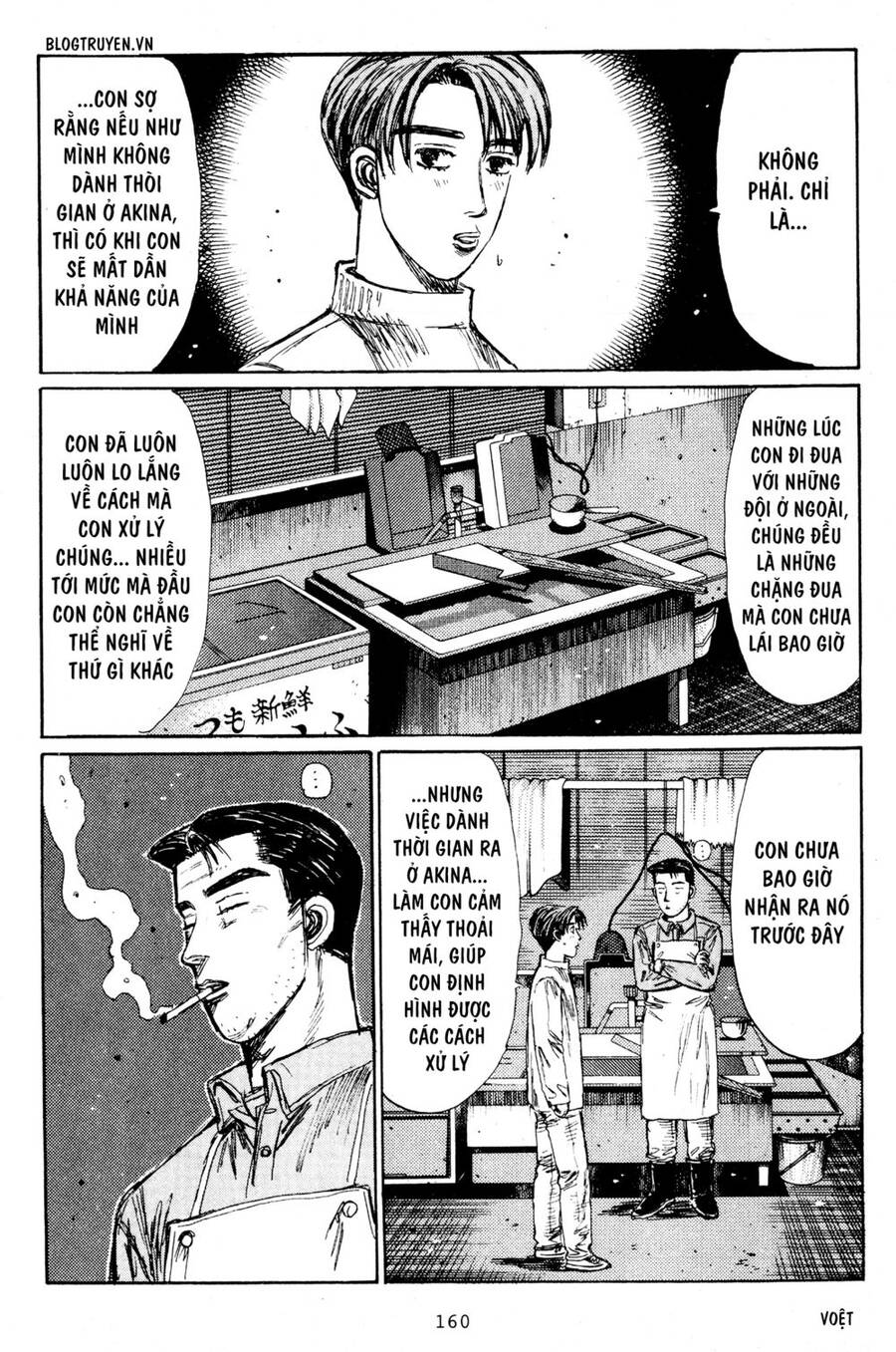 Initial D Chapter 208 - Trang 2
