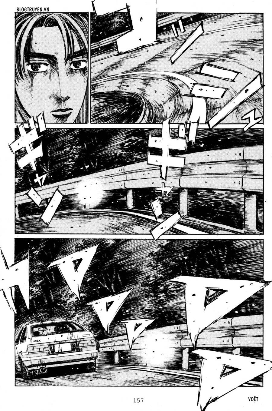 Initial D Chapter 208 - Trang 2