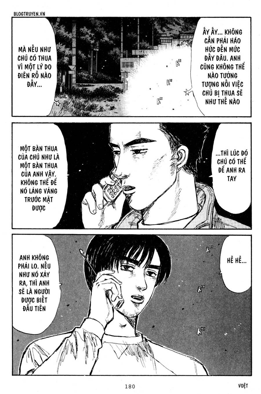 Initial D Chapter 209 - Trang 2