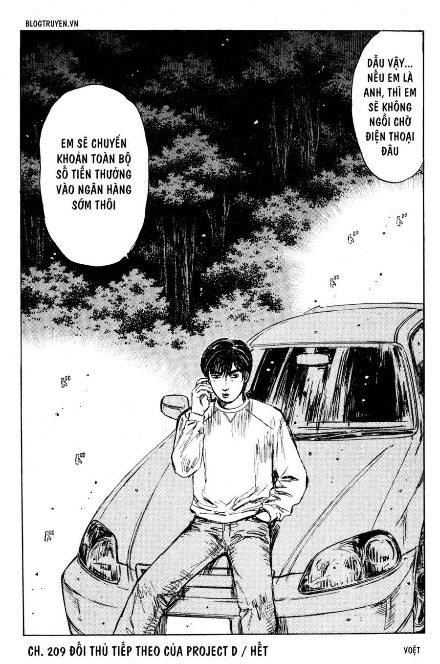 Initial D Chapter 209 - Trang 2