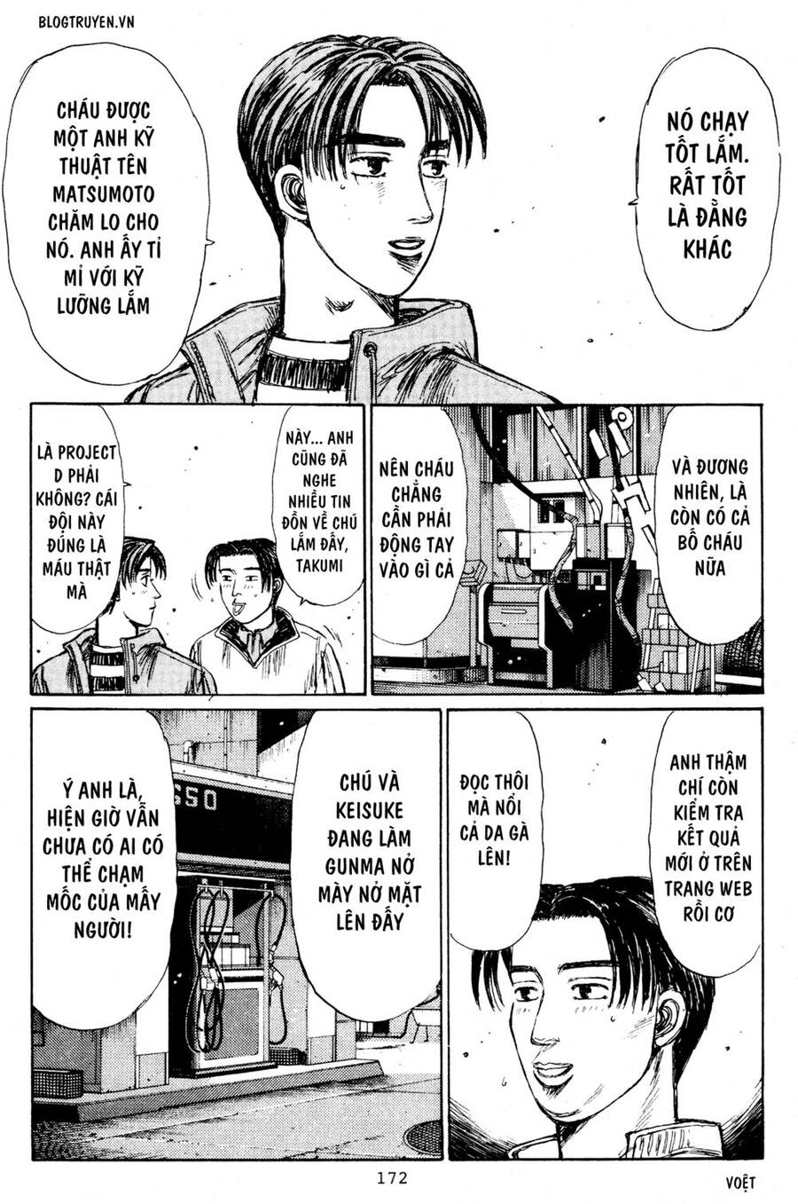 Initial D Chapter 209 - Trang 2