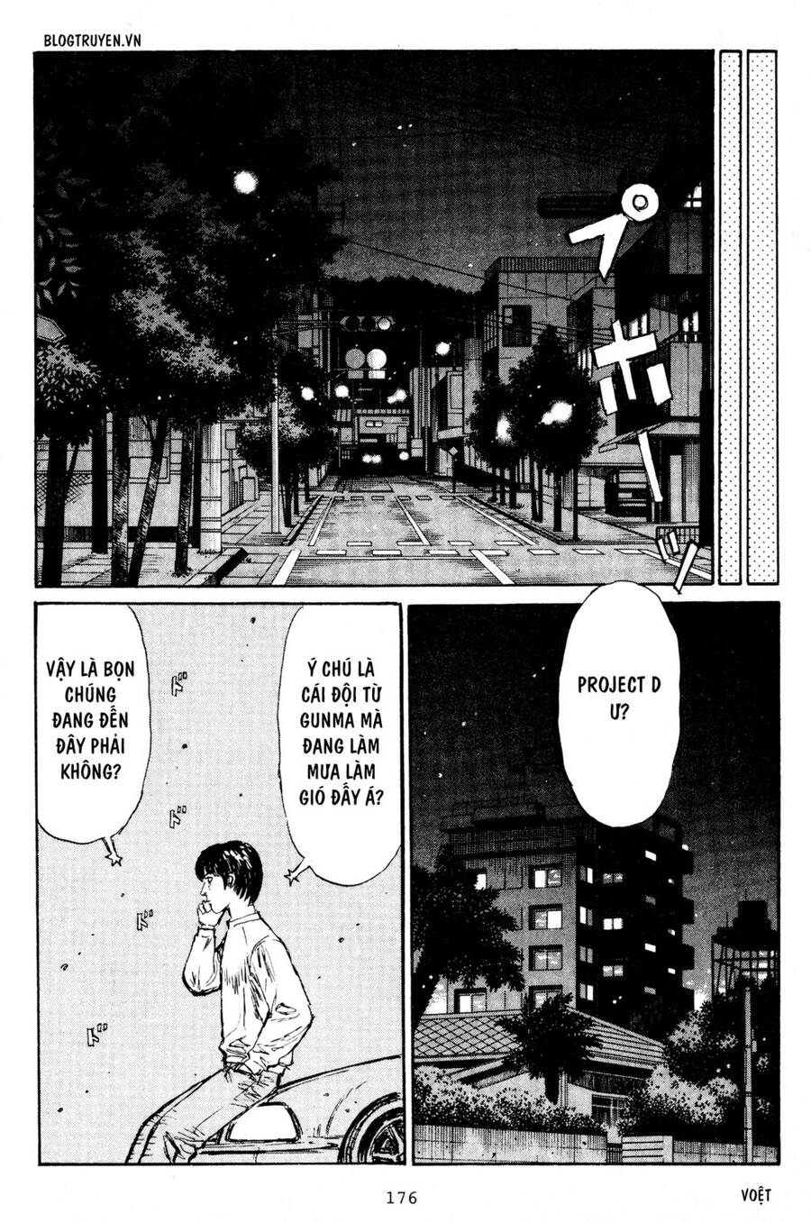 Initial D Chapter 209 - Trang 2