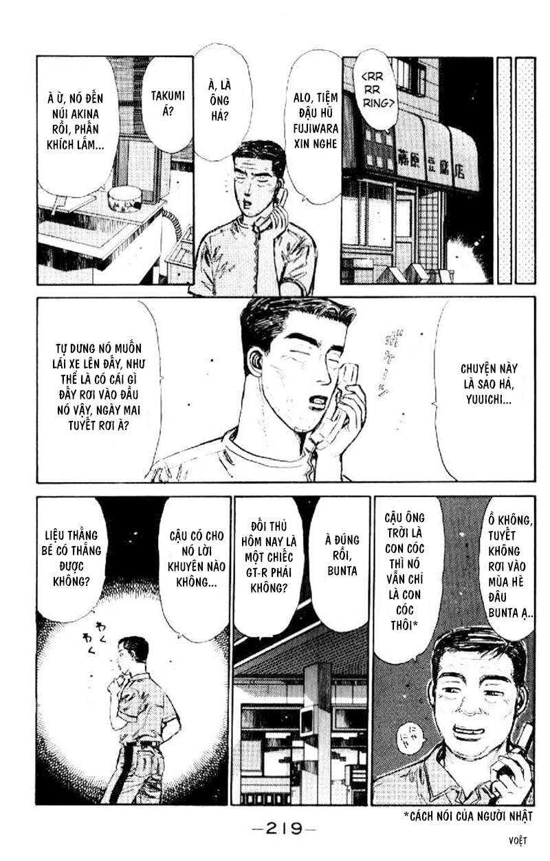 Initial D Chapter 21 - Trang 2