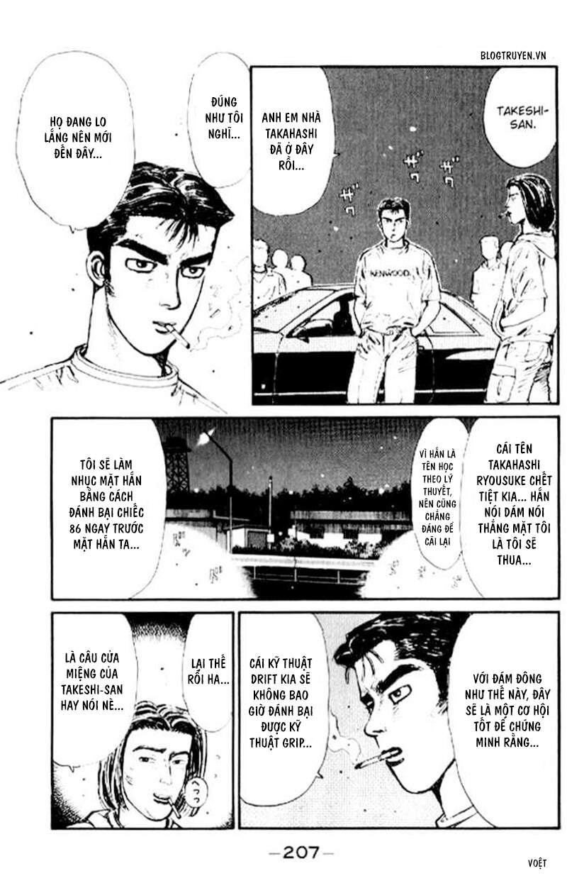 Initial D Chapter 21 - Trang 2