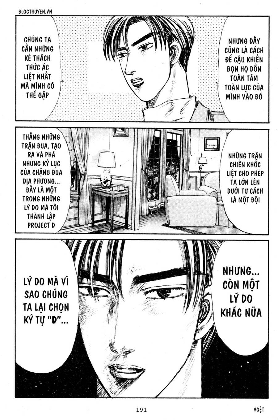 Initial D Chapter 210 - Trang 2