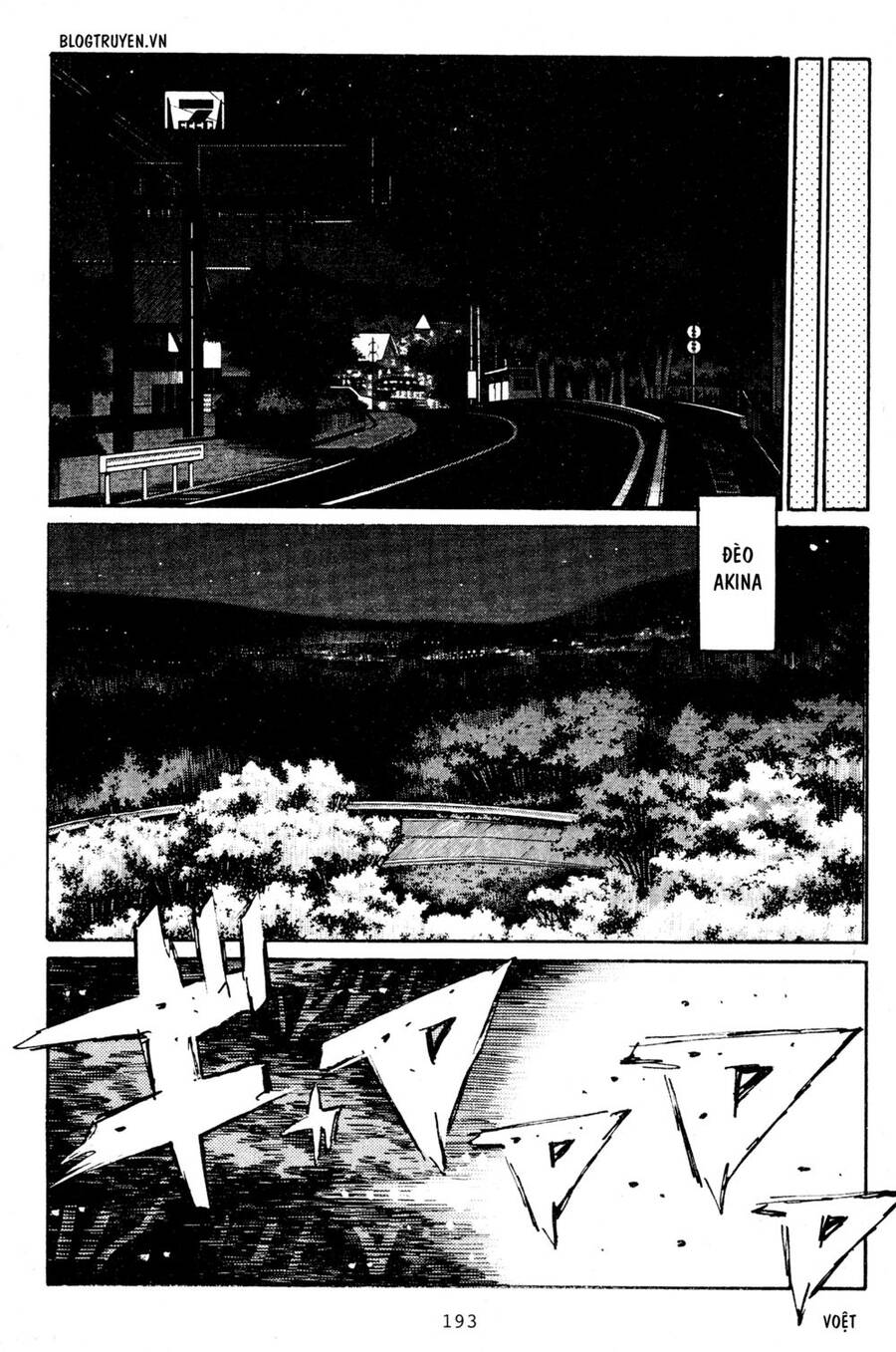 Initial D Chapter 210 - Trang 2