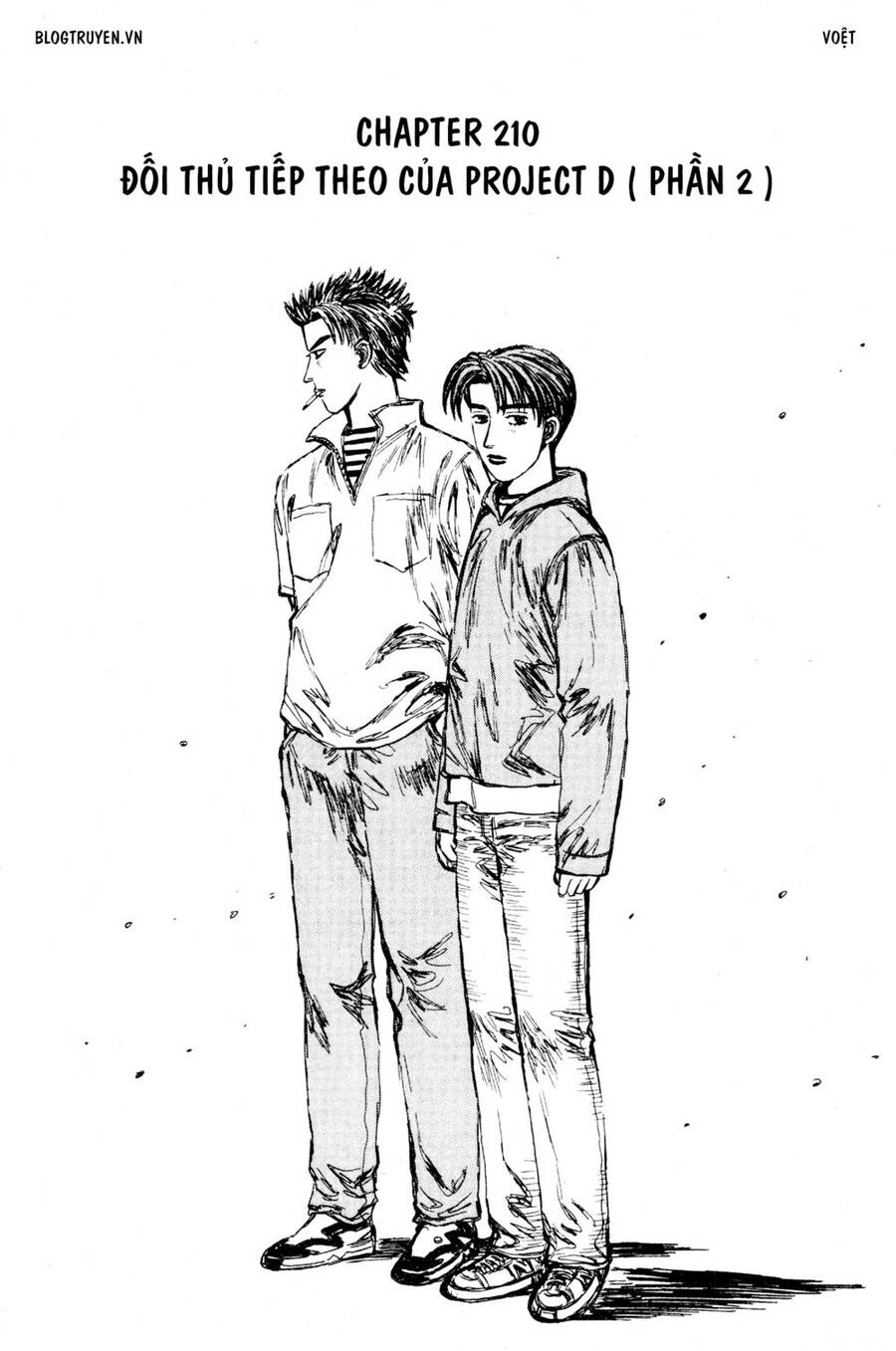 Initial D Chapter 210 - Trang 2