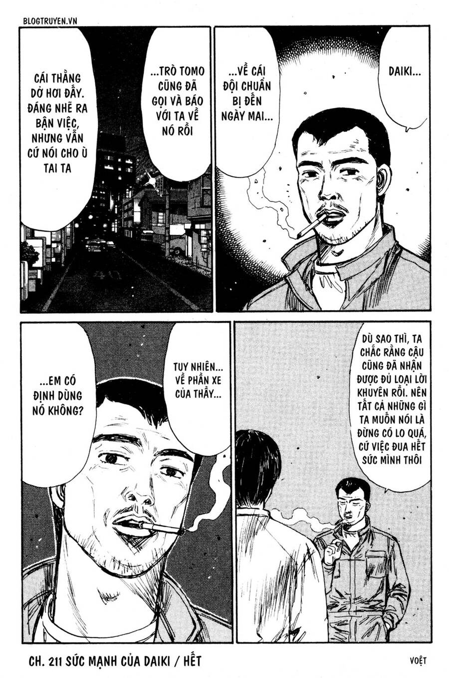 Initial D Chapter 211 - Trang 2