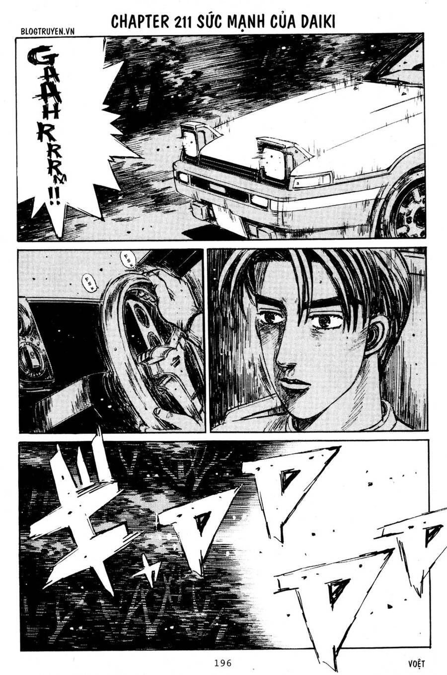 Initial D Chapter 211 - Trang 2