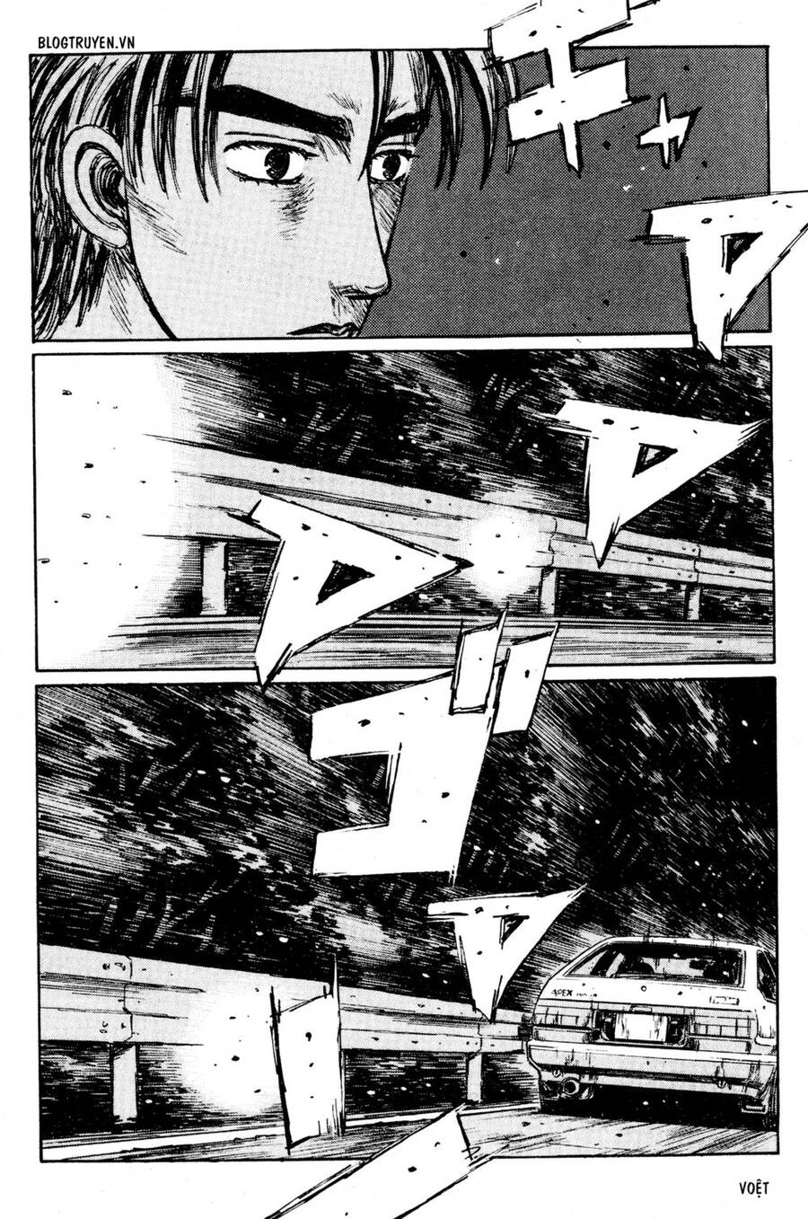 Initial D Chapter 211 - Trang 2