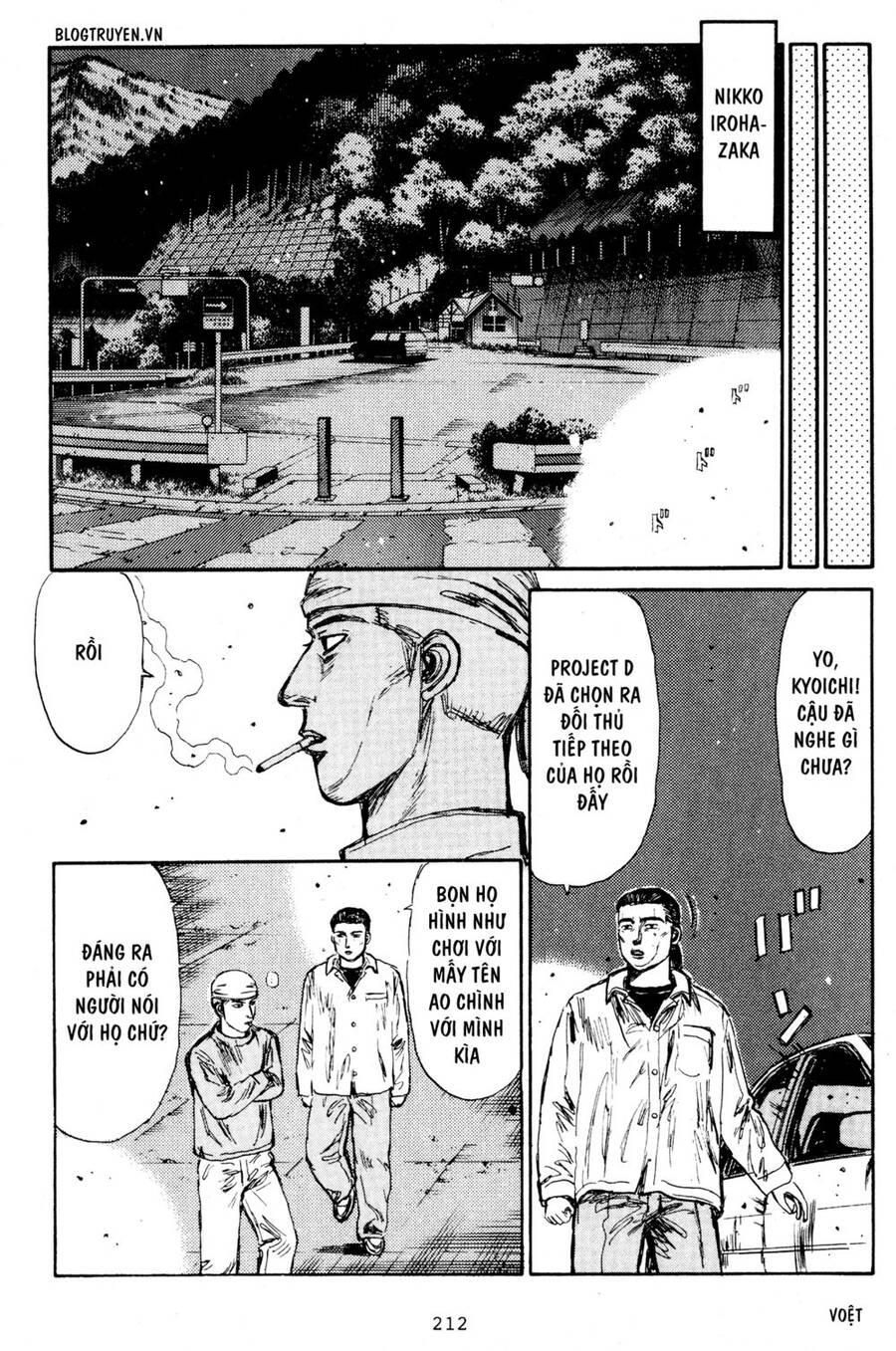 Initial D Chapter 212 - Trang 2