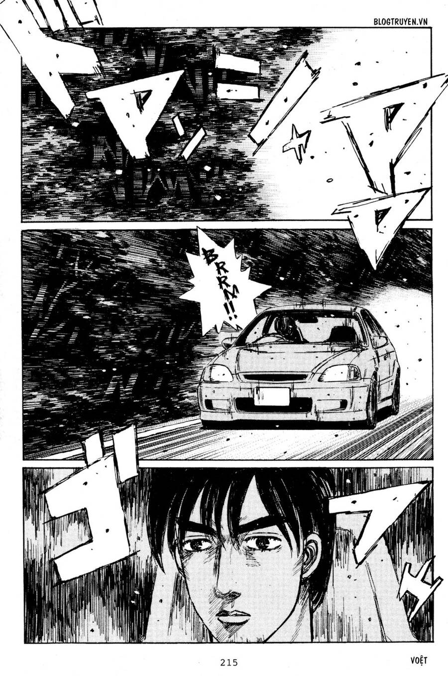 Initial D Chapter 212 - Trang 2