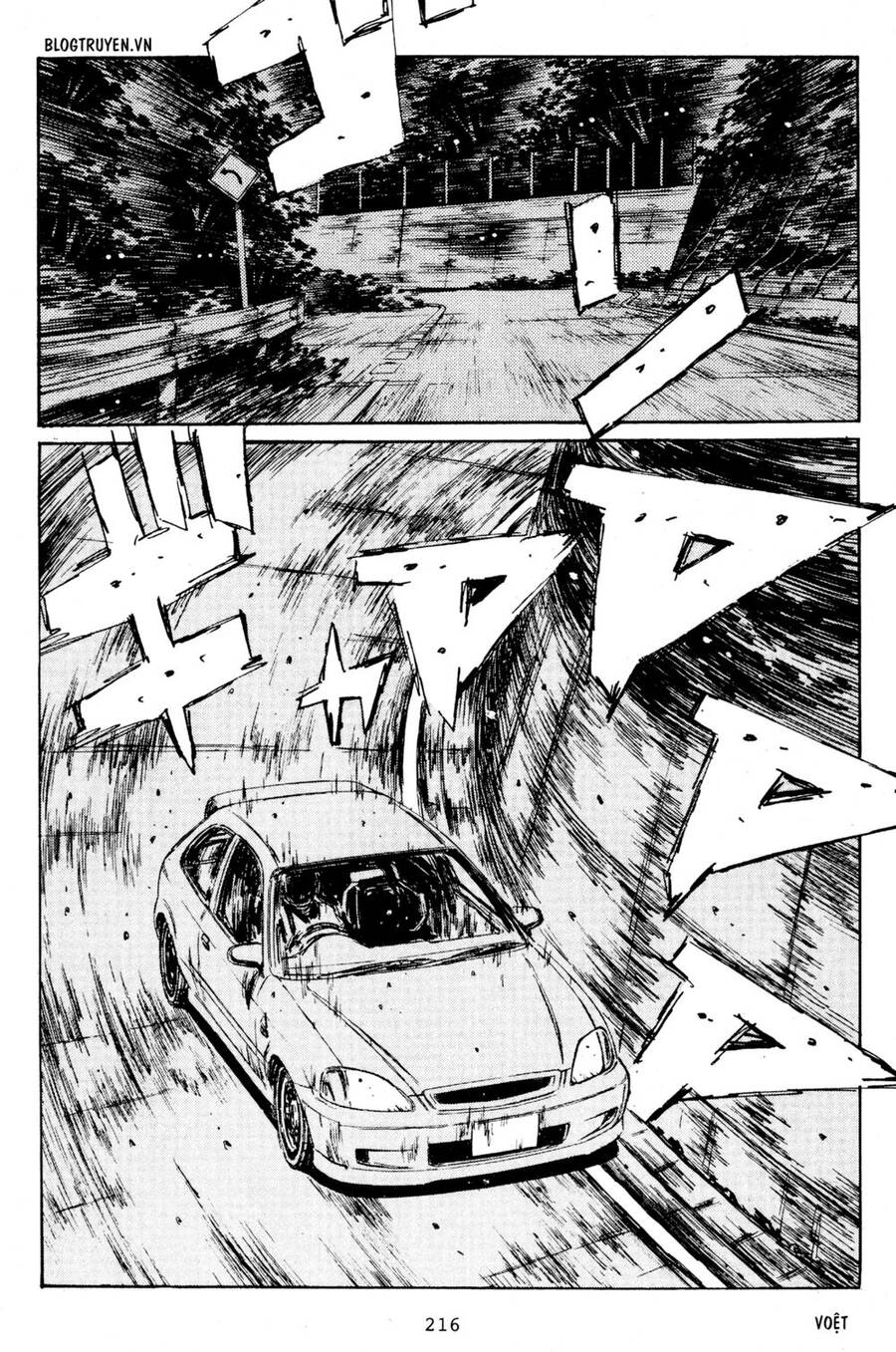 Initial D Chapter 212 - Trang 2