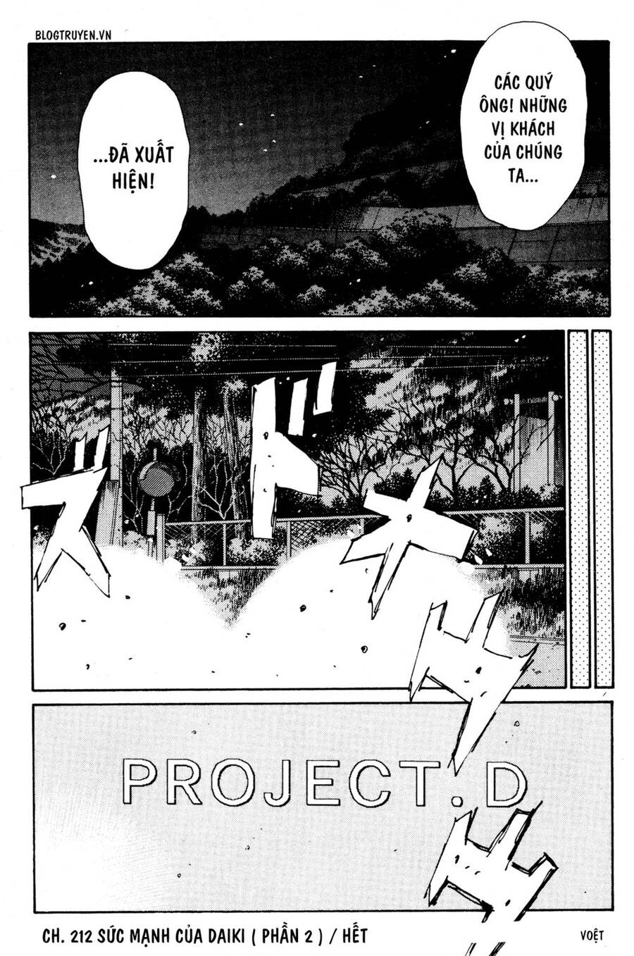 Initial D Chapter 212 - Trang 2