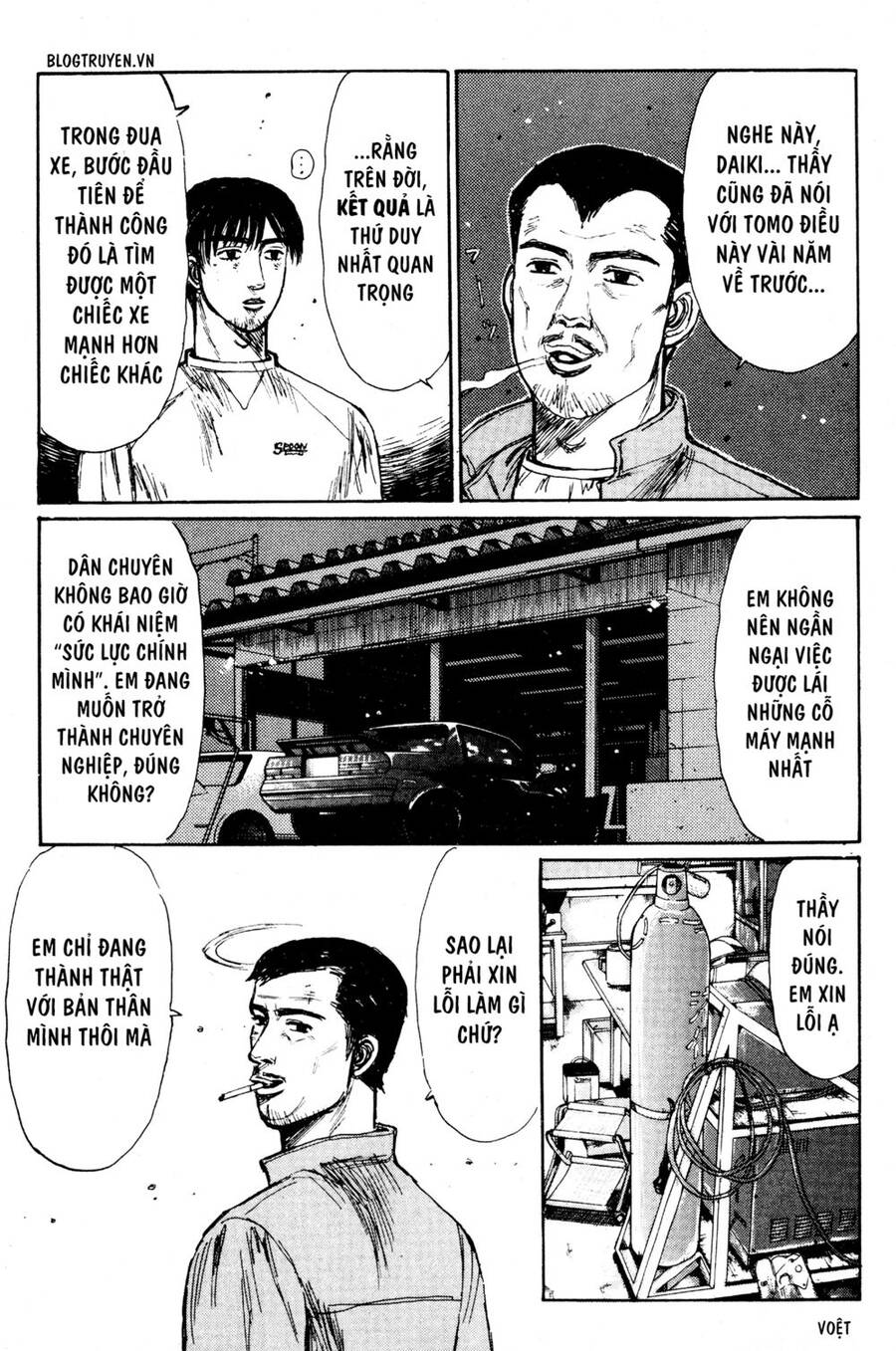 Initial D Chapter 212 - Trang 2