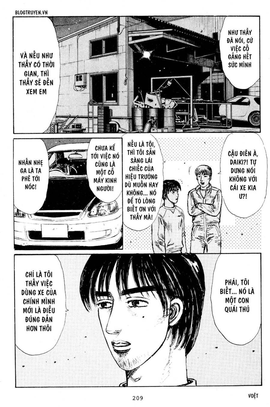 Initial D Chapter 212 - Trang 2