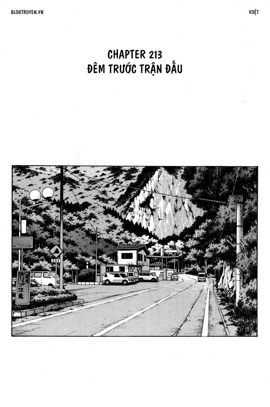 Initial D Chapter 213 - Trang 2