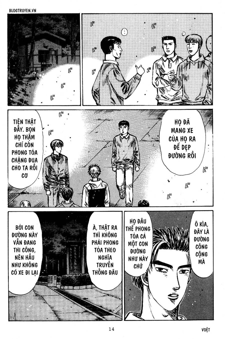 Initial D Chapter 213 - Trang 2