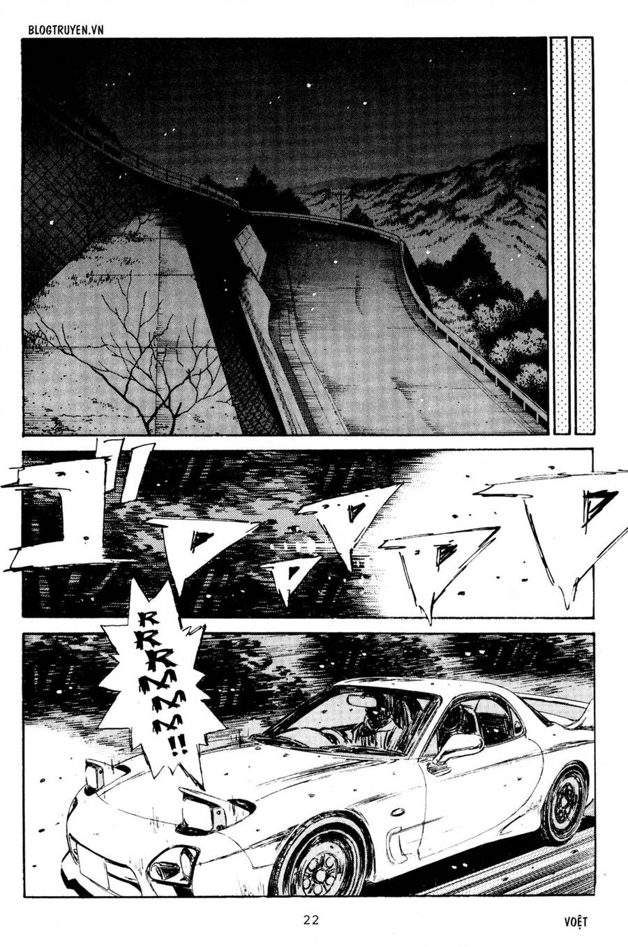 Initial D Chapter 213 - Trang 2