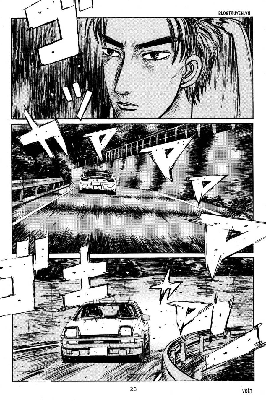 Initial D Chapter 213 - Trang 2