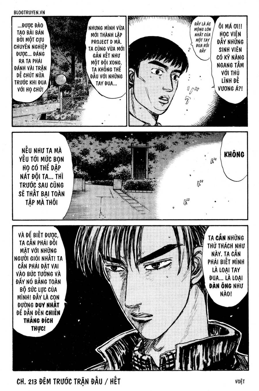 Initial D Chapter 213 - Trang 2