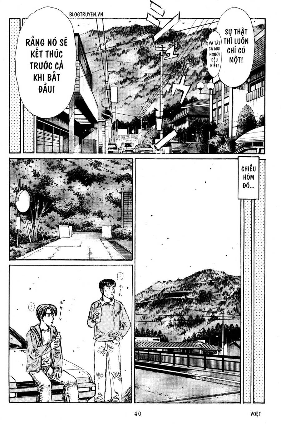 Initial D Chapter 214 - Trang 2