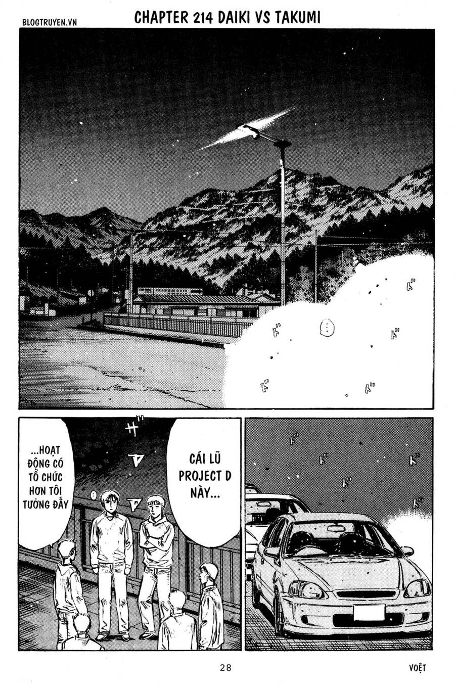 Initial D Chapter 214 - Trang 2
