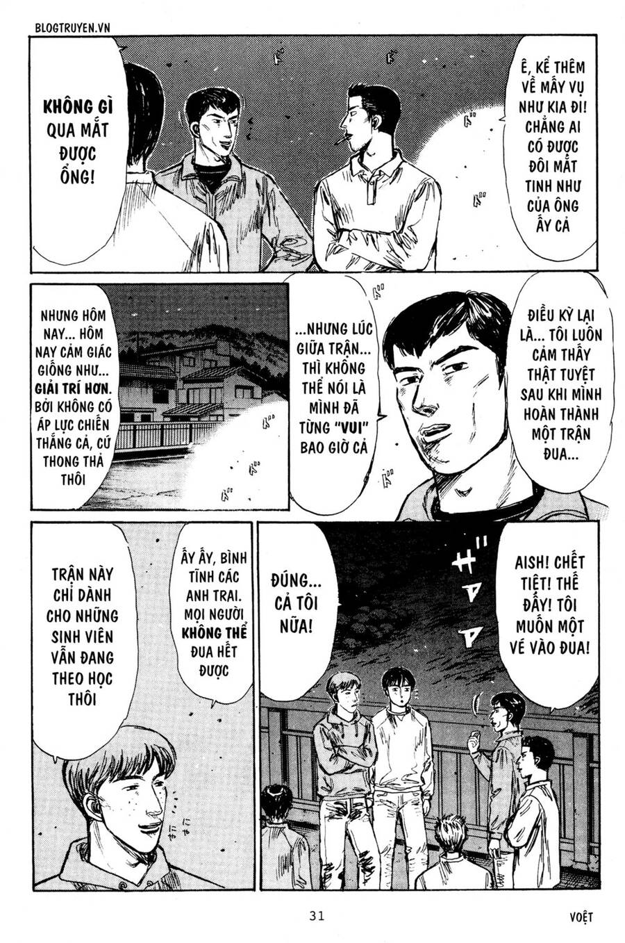 Initial D Chapter 214 - Trang 2