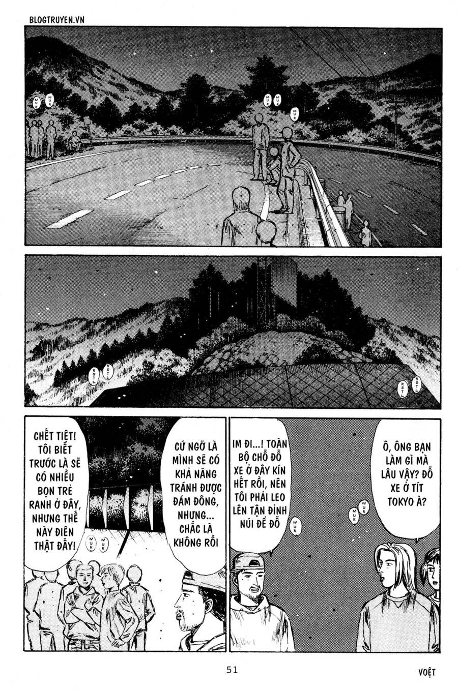 Initial D Chapter 215 - Trang 2