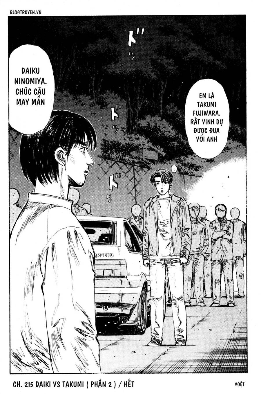 Initial D Chapter 215 - Trang 2