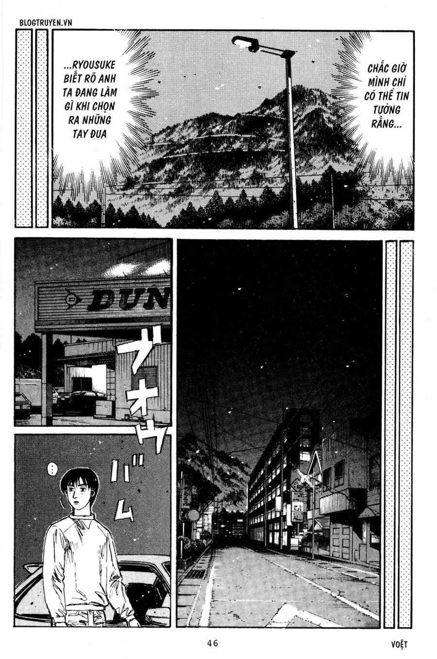 Initial D Chapter 215 - Trang 2
