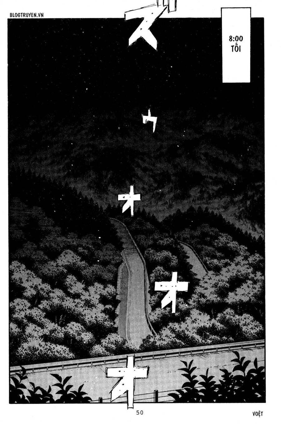 Initial D Chapter 215 - Trang 2
