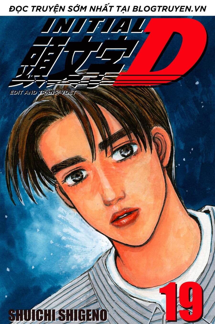 Initial D Chapter 216 - Trang 2
