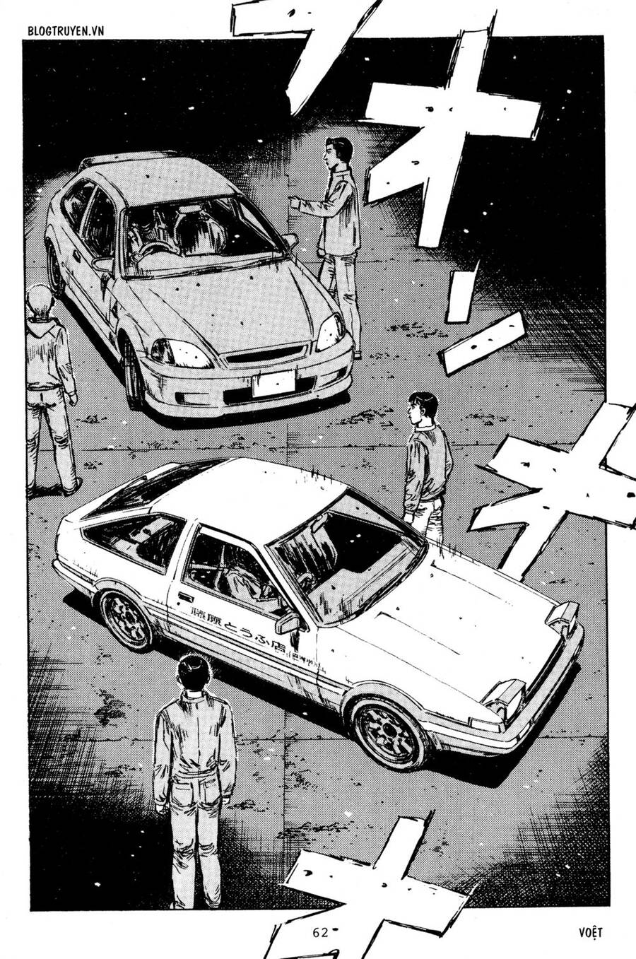 Initial D Chapter 216 - Trang 2
