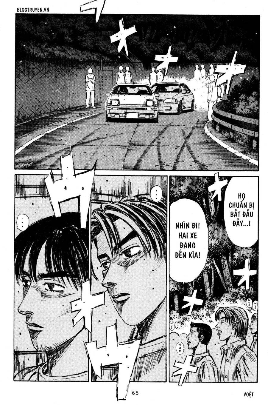 Initial D Chapter 216 - Trang 2