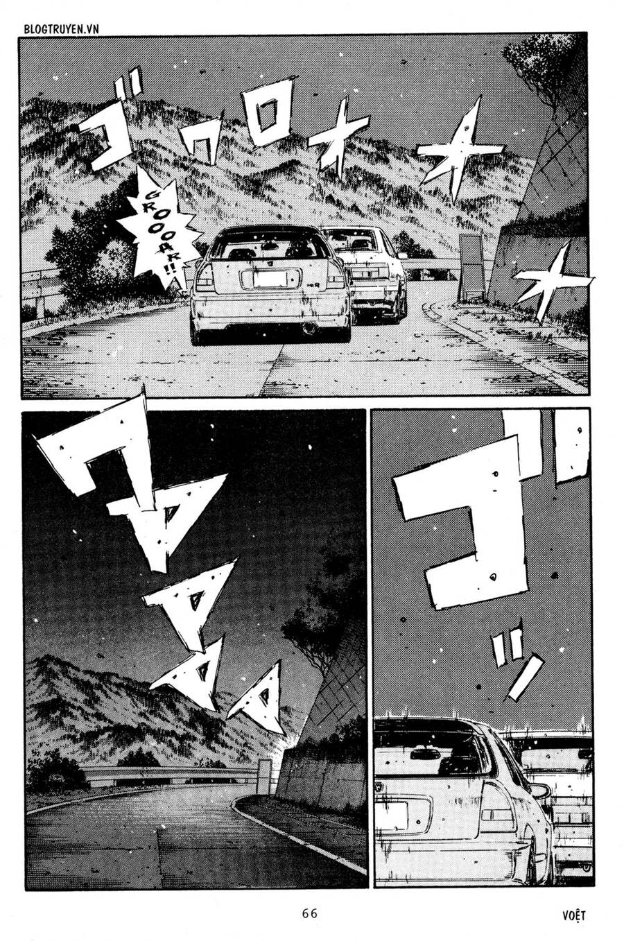 Initial D Chapter 216 - Trang 2