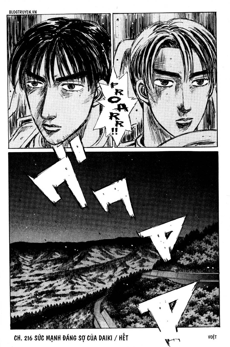 Initial D Chapter 216 - Trang 2