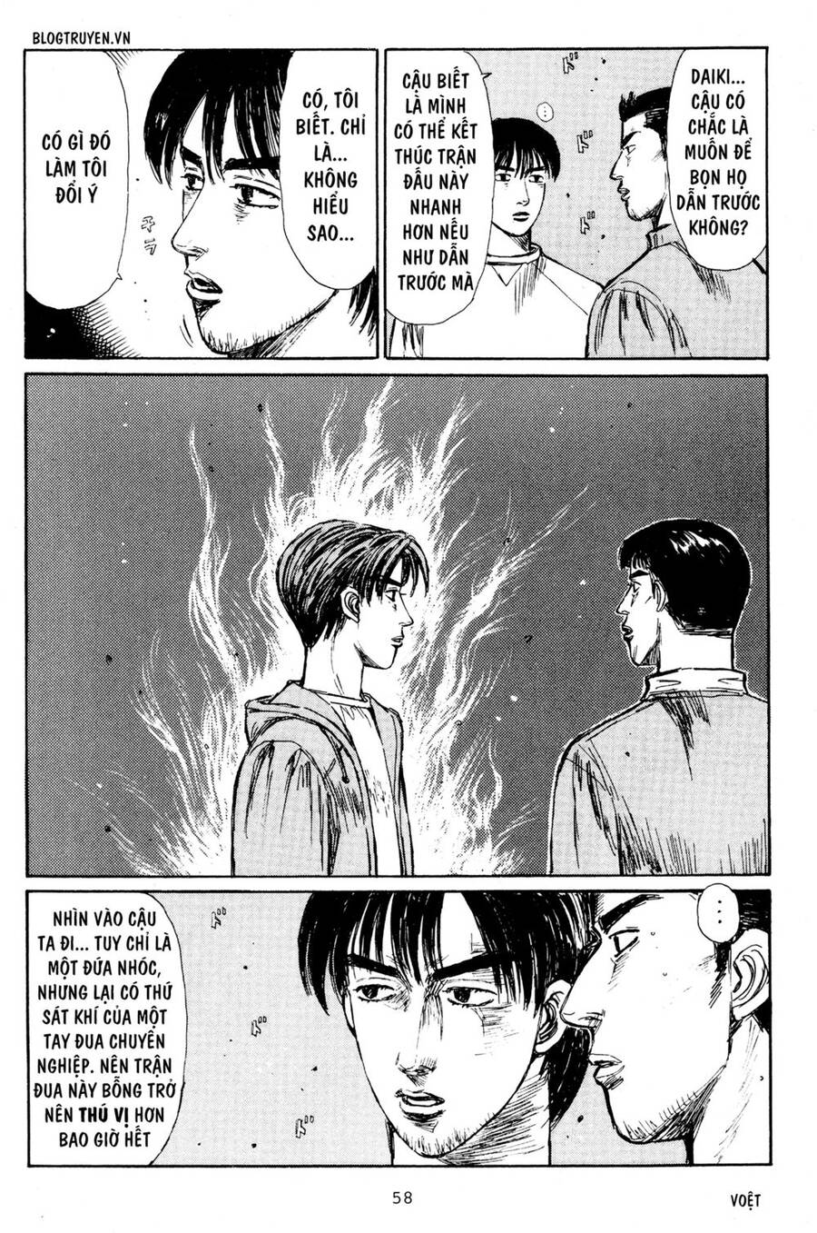 Initial D Chapter 216 - Trang 2