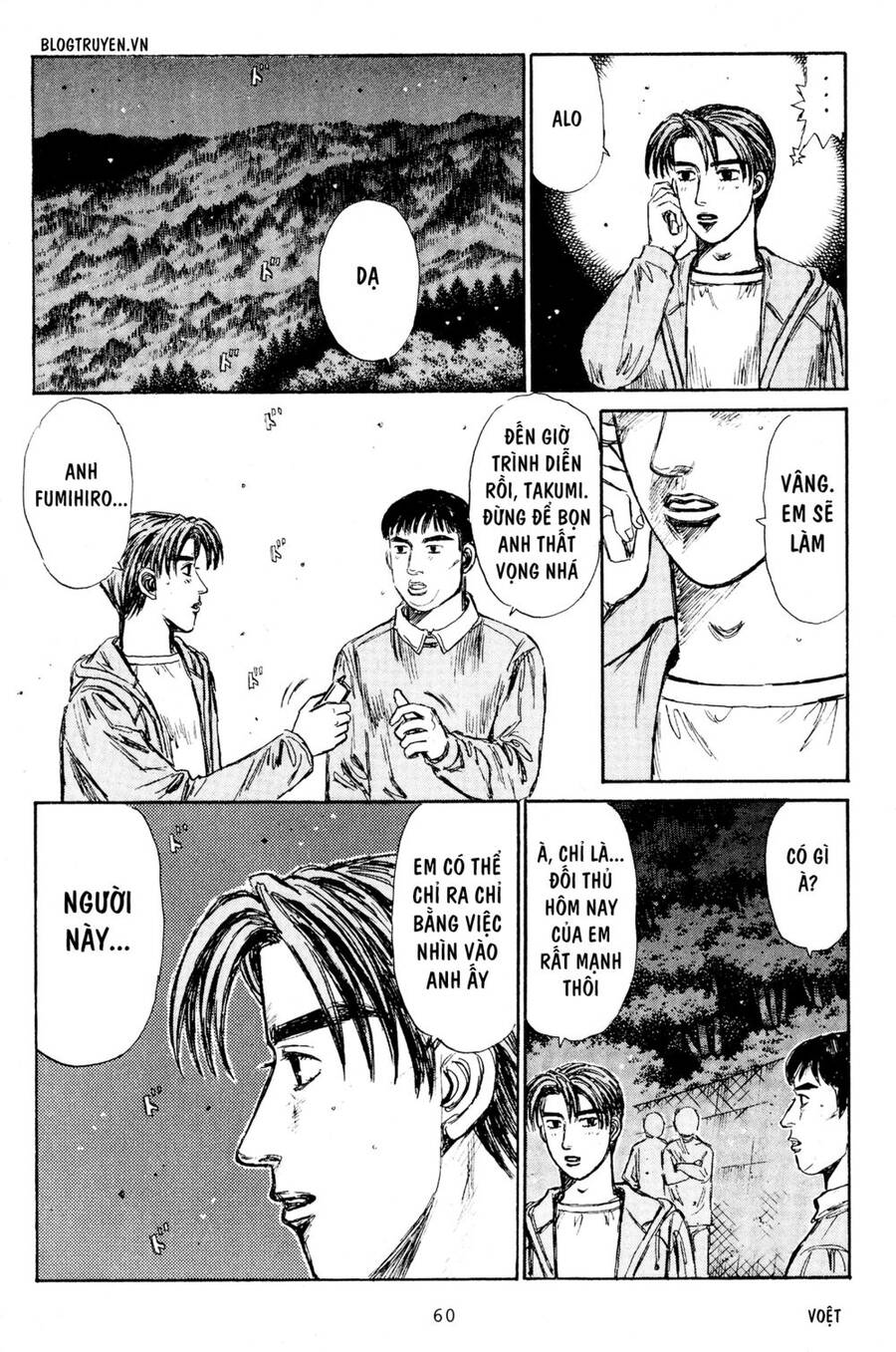 Initial D Chapter 216 - Trang 2