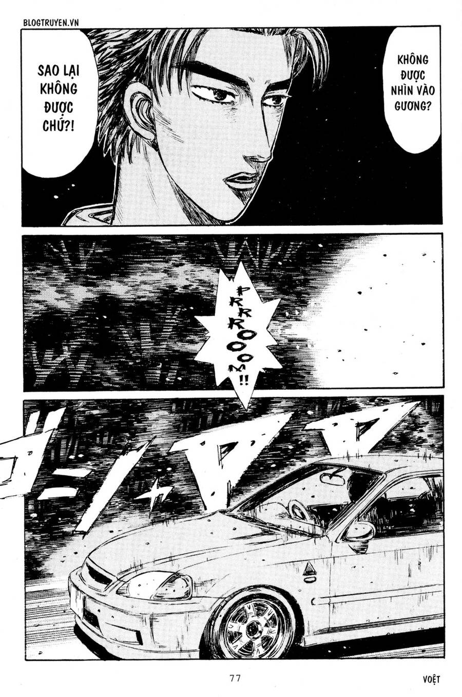Initial D Chapter 217 - Trang 2