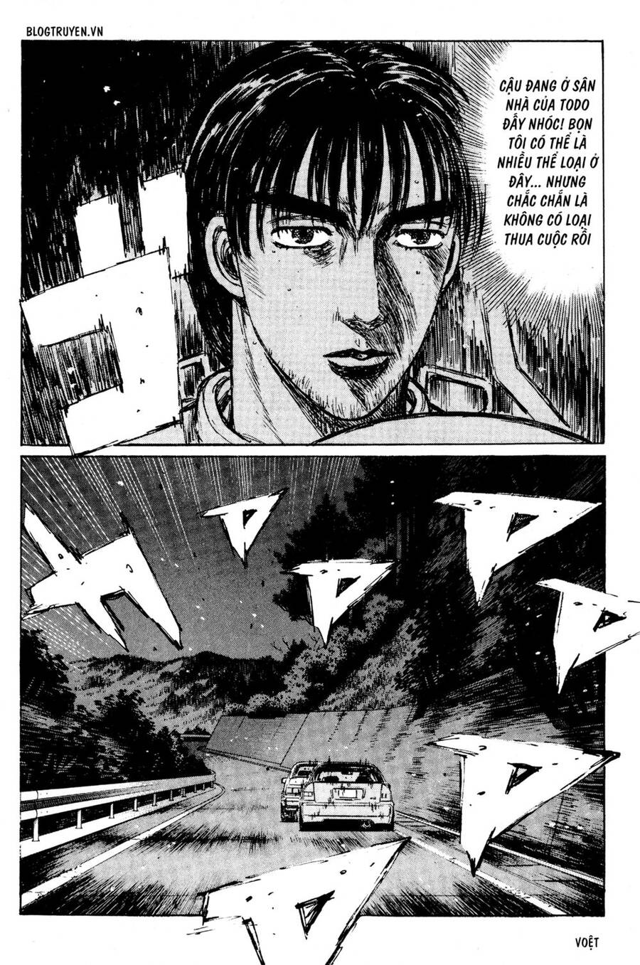 Initial D Chapter 217 - Trang 2